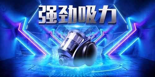 每天进步一点点
