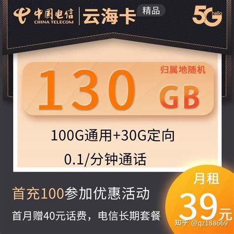 游戏怎么制作